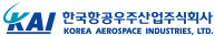 한국항공우주산업주식회사 로고