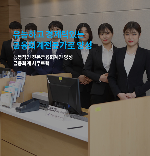 메인비주얼1