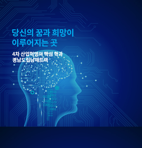 mobile_메인비주얼1
