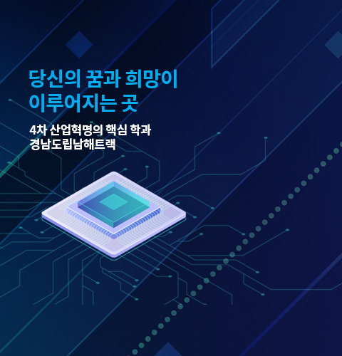 mobile_메인비주얼2