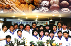 제과ㆍ제빵실 사진