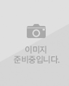 이상훈 (교수)