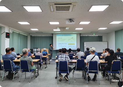 산림산업기사 취득교육