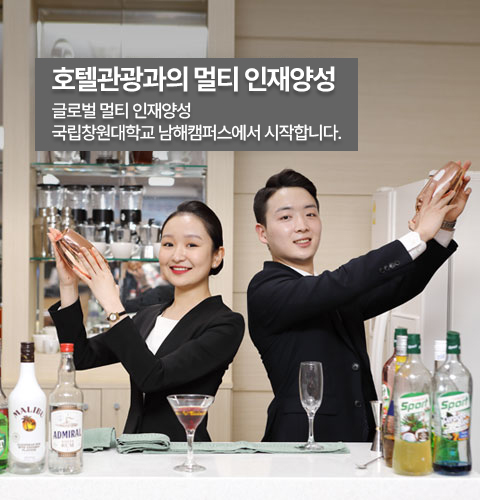 메인비쥬얼 슬라이드