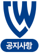 검색아이콘