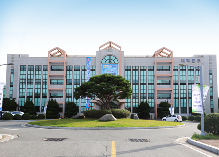 대학본부 전경