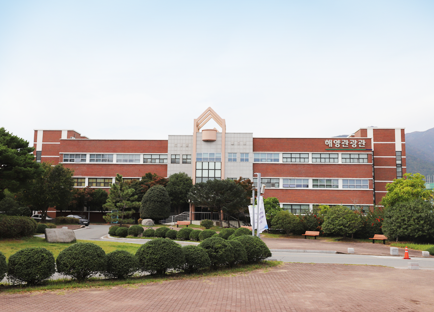 사회과학관 전경